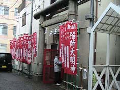 �����א_�Ђł��B